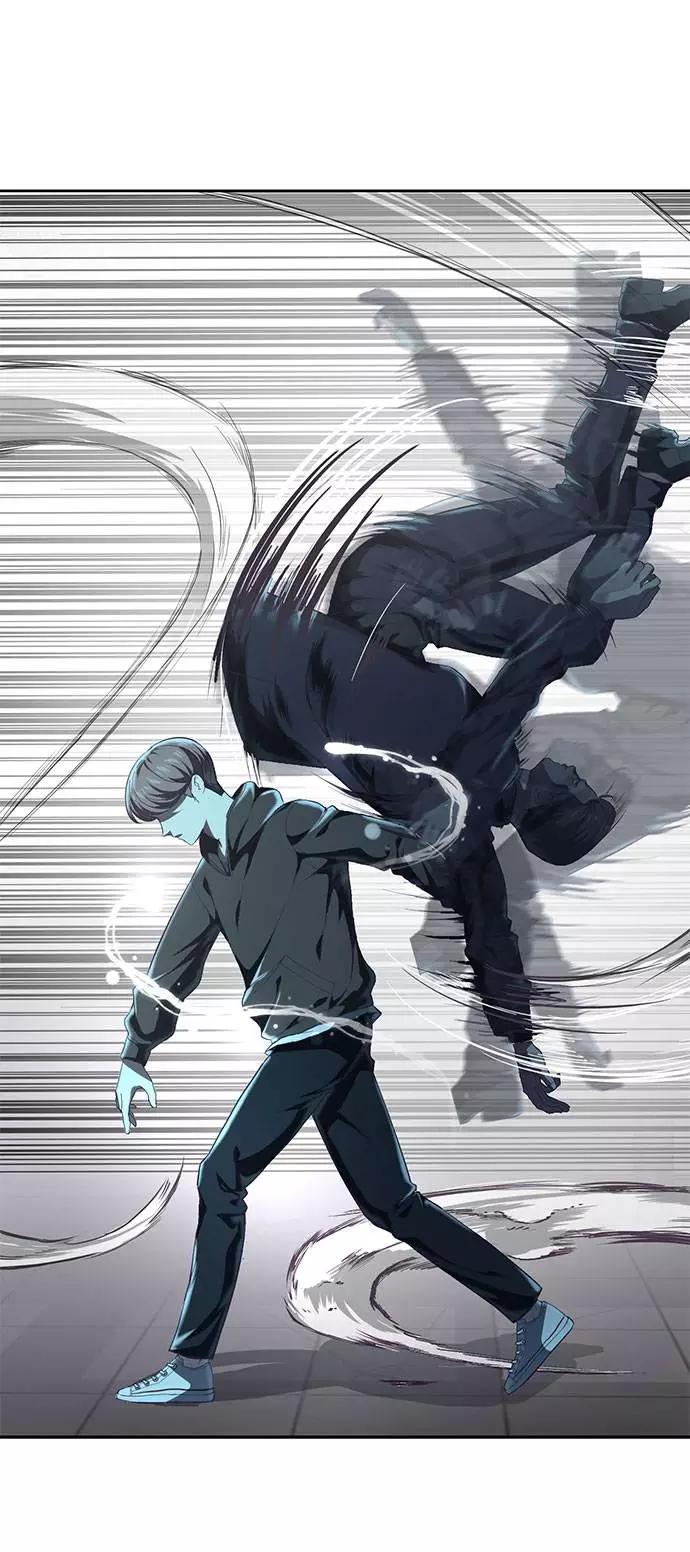 死神少年 - [第74话] JK承包组织 - 第40张图