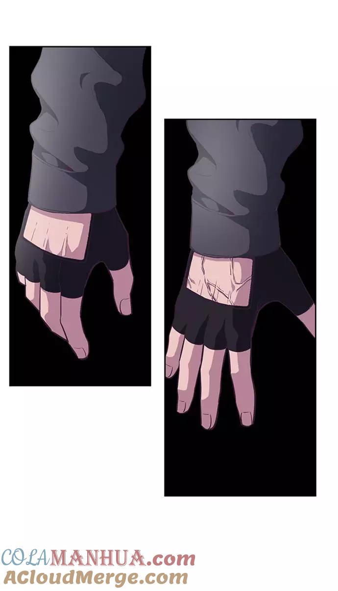 死神少年 - [第75话] 咏春拳高手 - 第9张图