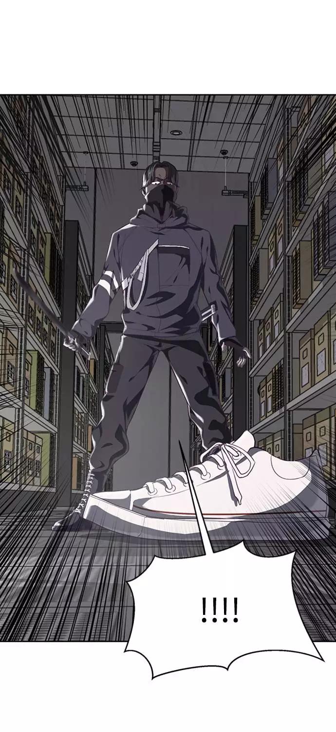 死神少年 - [第75话] 咏春拳高手 - 第26张图