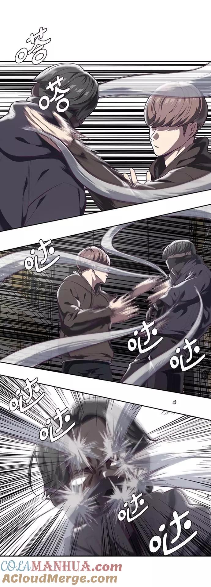 死神少年 - [第75话] 咏春拳高手 - 第30张图