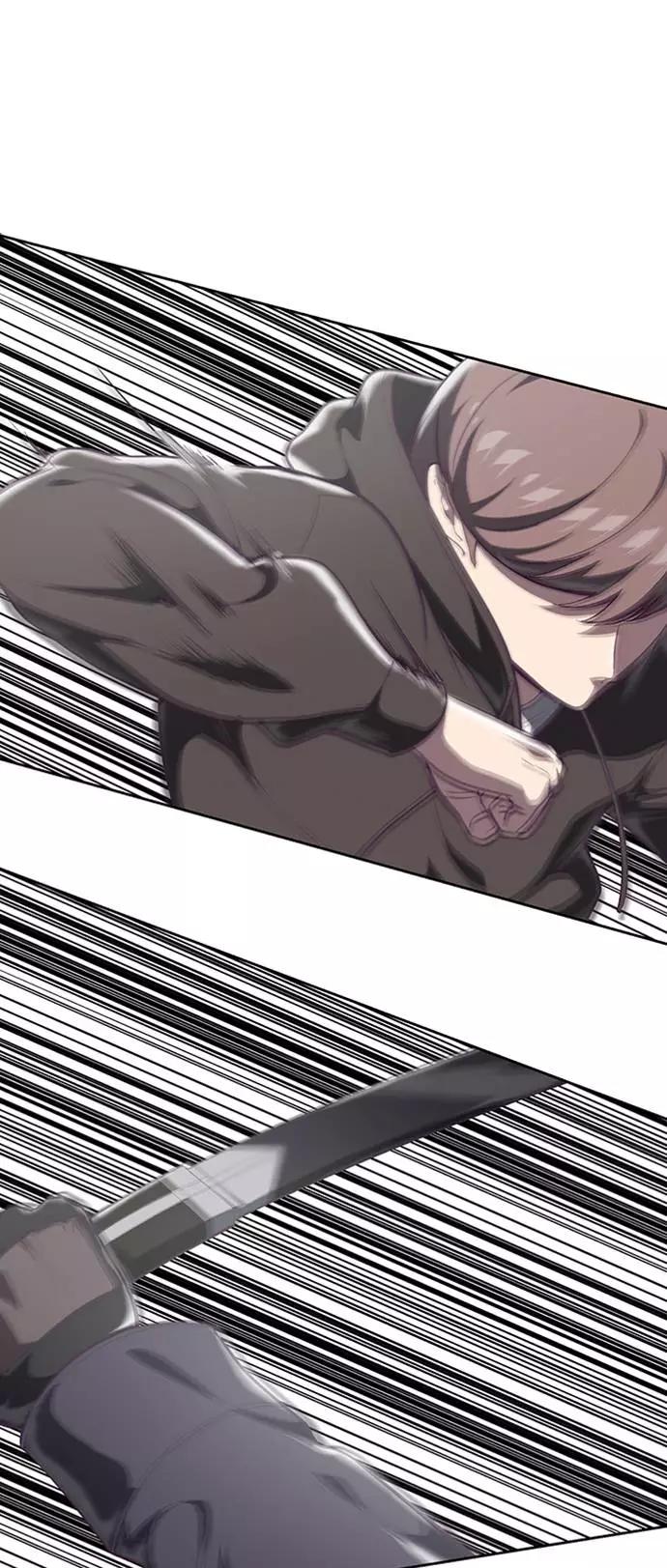 死神少年 - [第75话] 咏春拳高手 - 第31张图