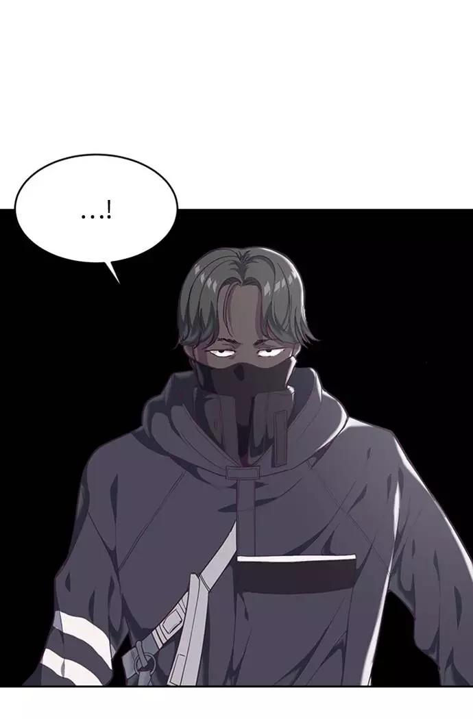 死神少年 - [第75话] 咏春拳高手 - 第23张图