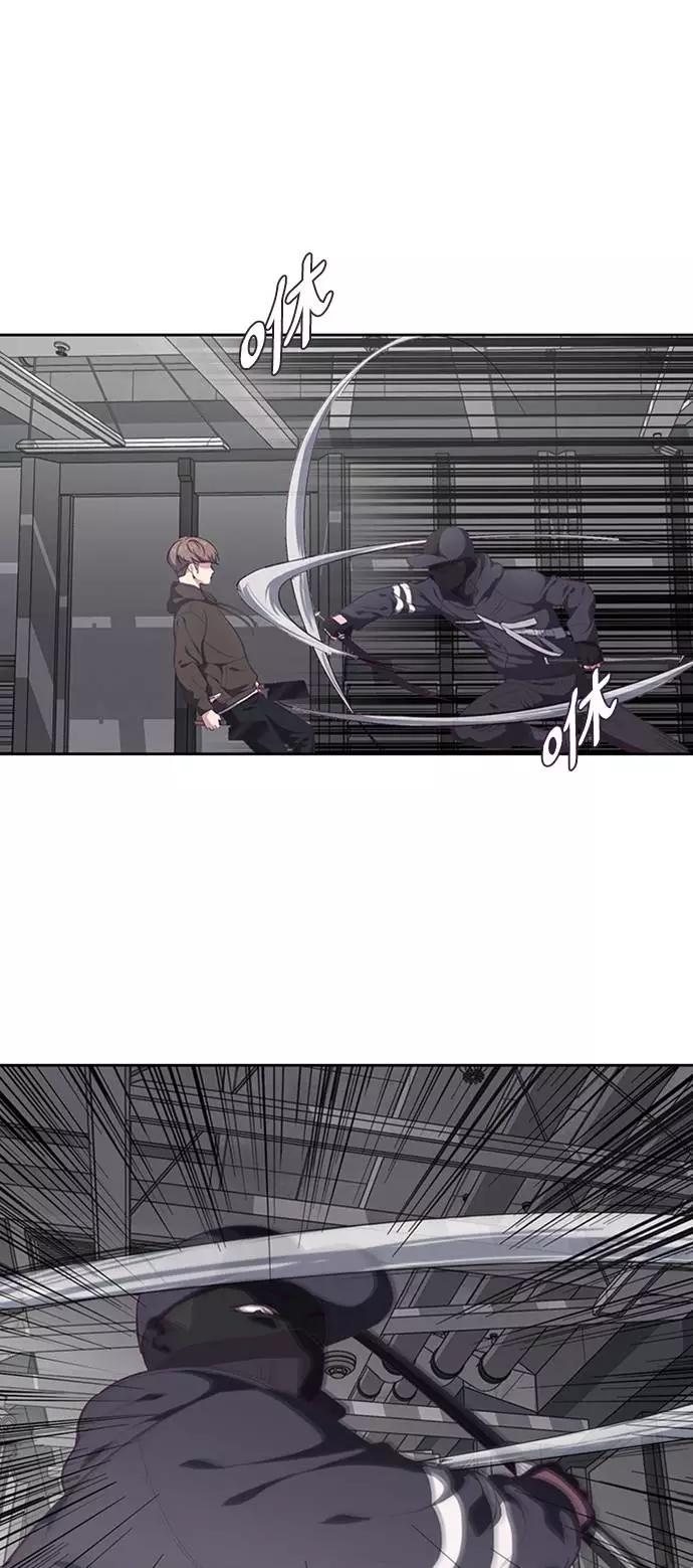 死神少年 - [第75话] 咏春拳高手 - 第62张图