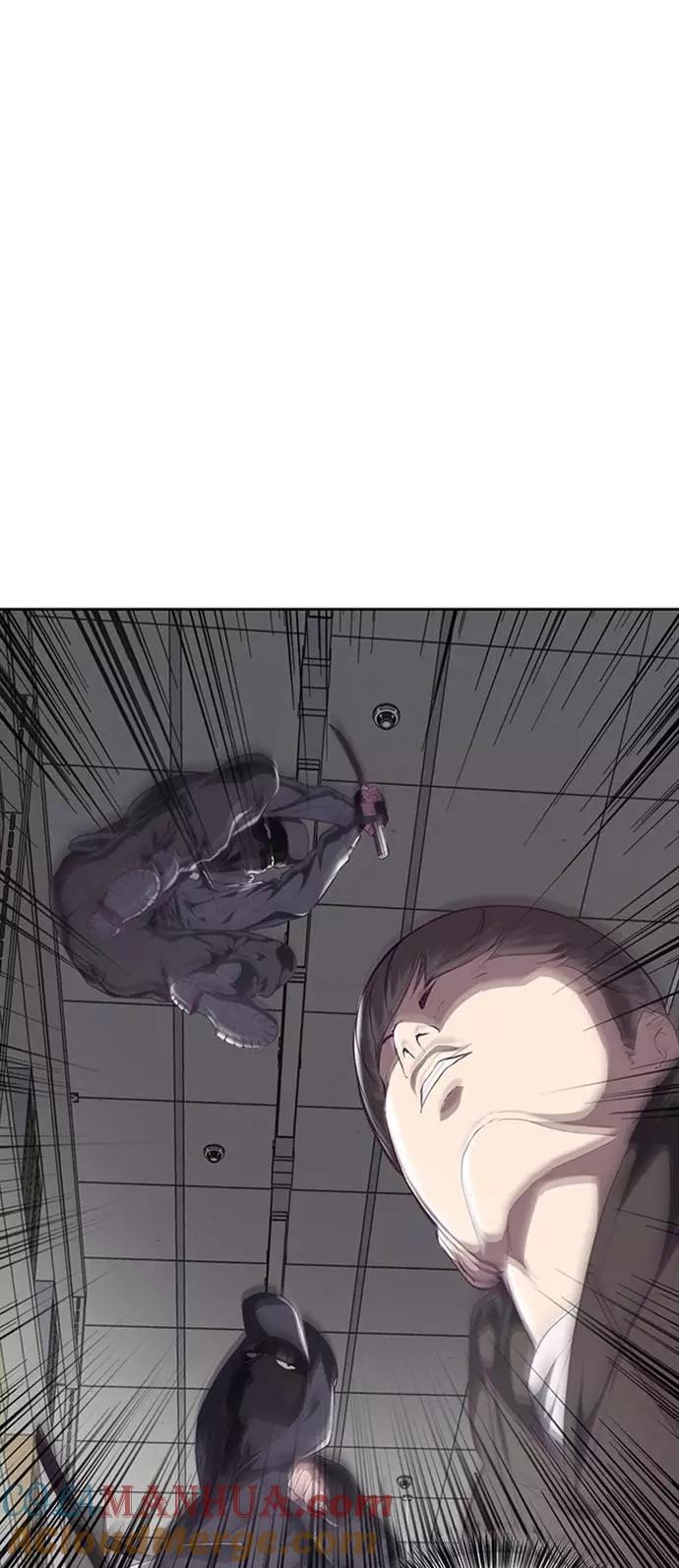 死神少年 - [第75话] 咏春拳高手 - 第36张图