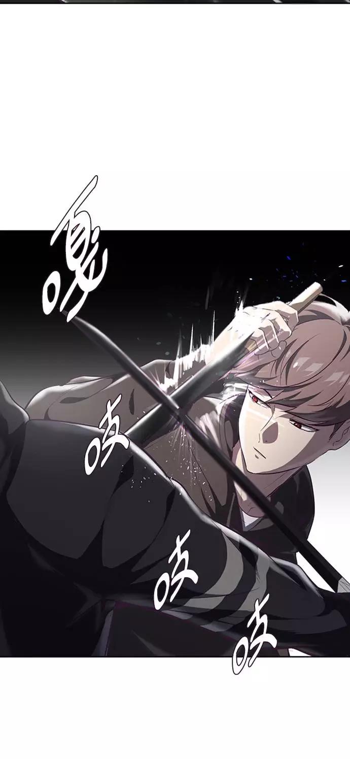 死神少年 - [第75话] 咏春拳高手 - 第64张图