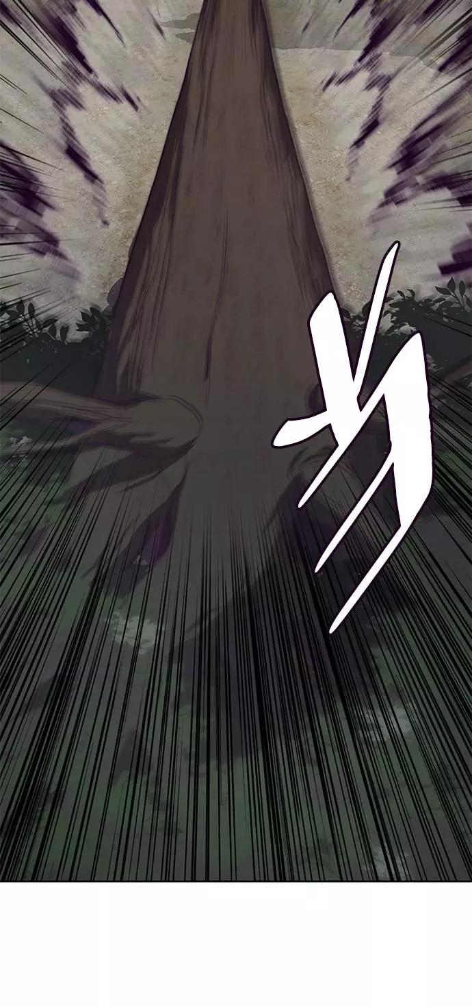 死神少年 - [第76话] 奇袭 - 第53张图