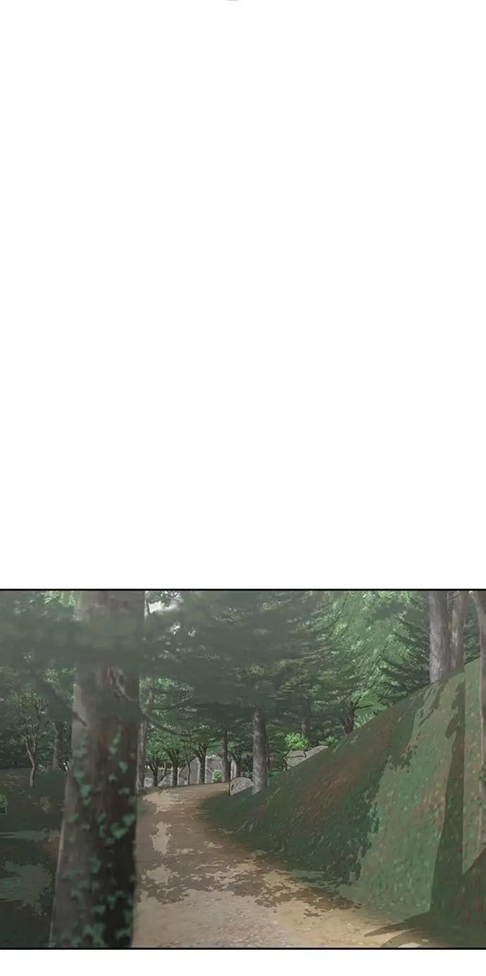 死神少年 - [第76话] 奇袭 - 第32张图