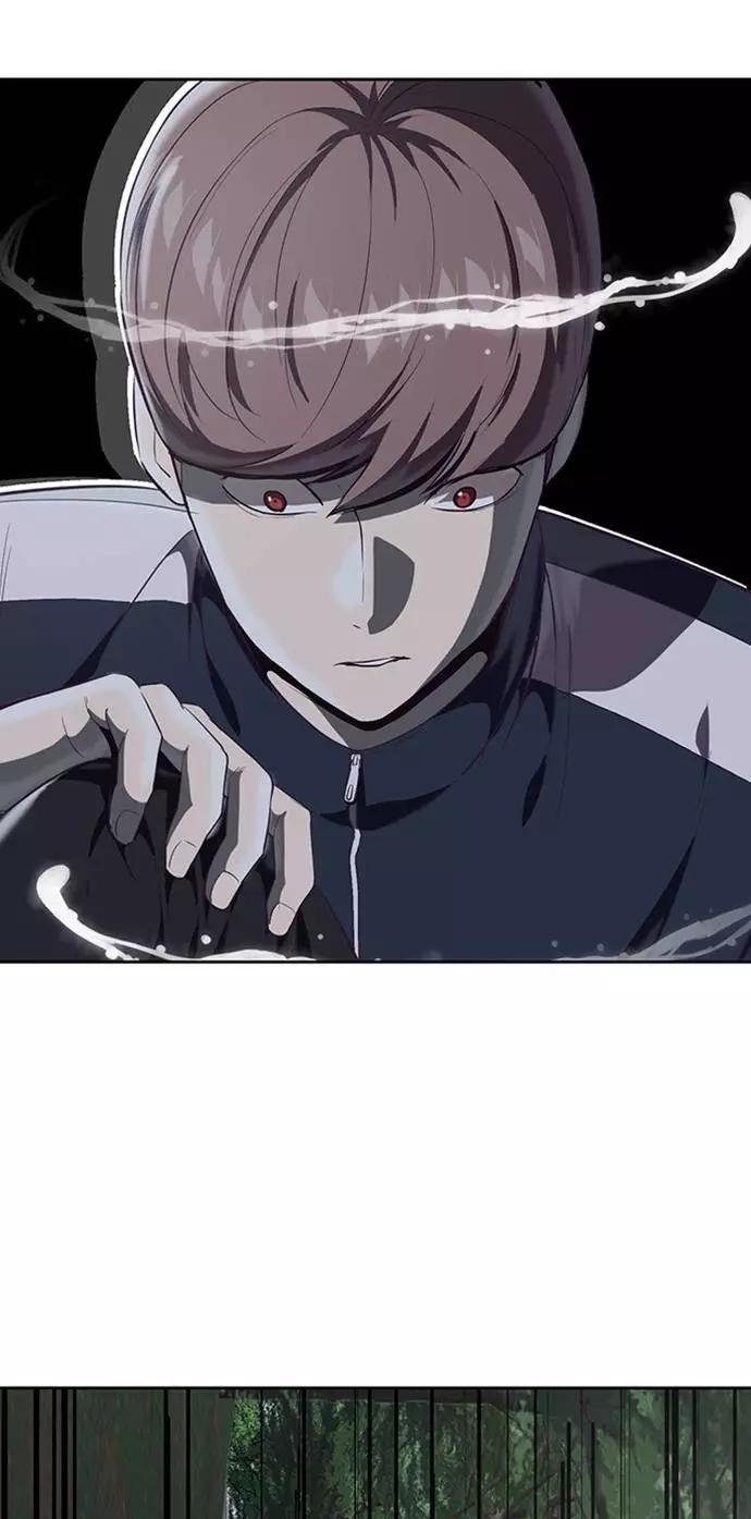 死神少年 - [第76话] 奇袭 - 第78张图