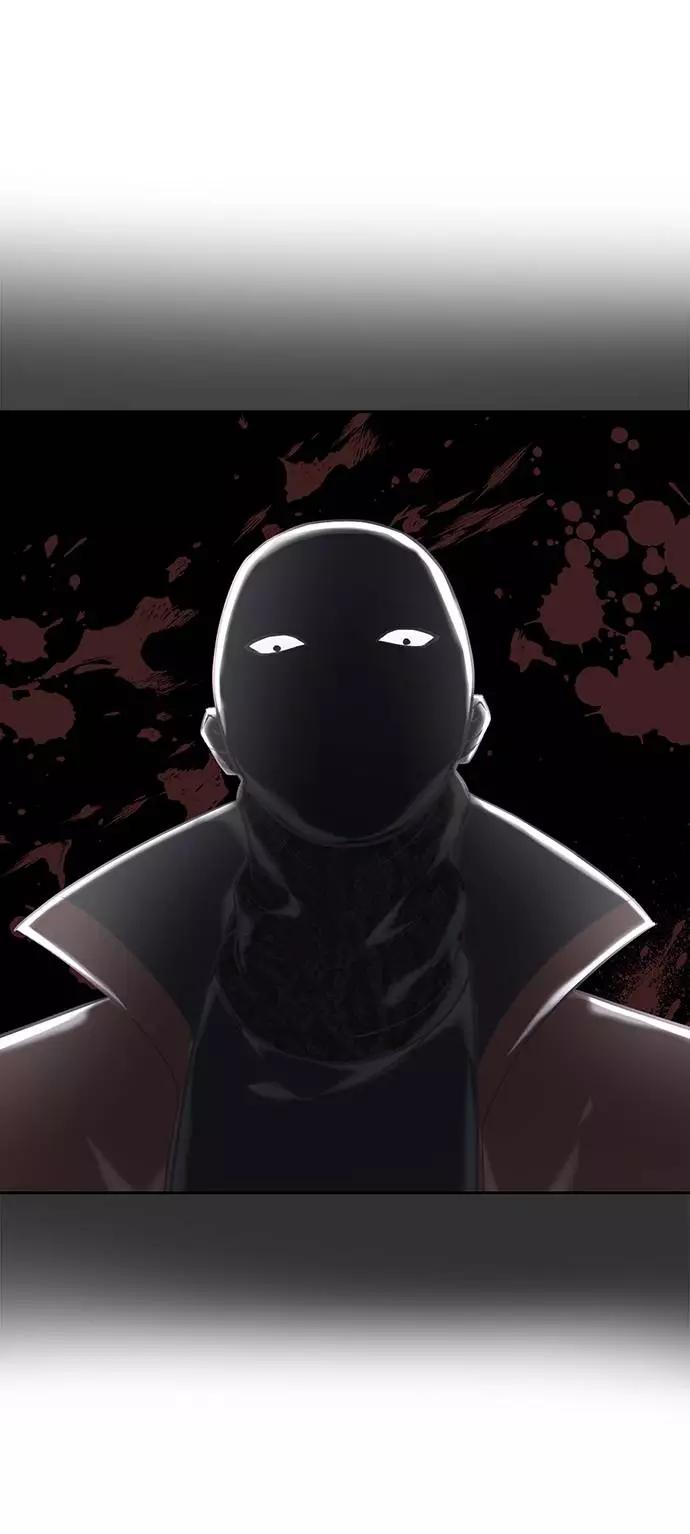 死神少年 - [第76话] 奇袭 - 第14张图