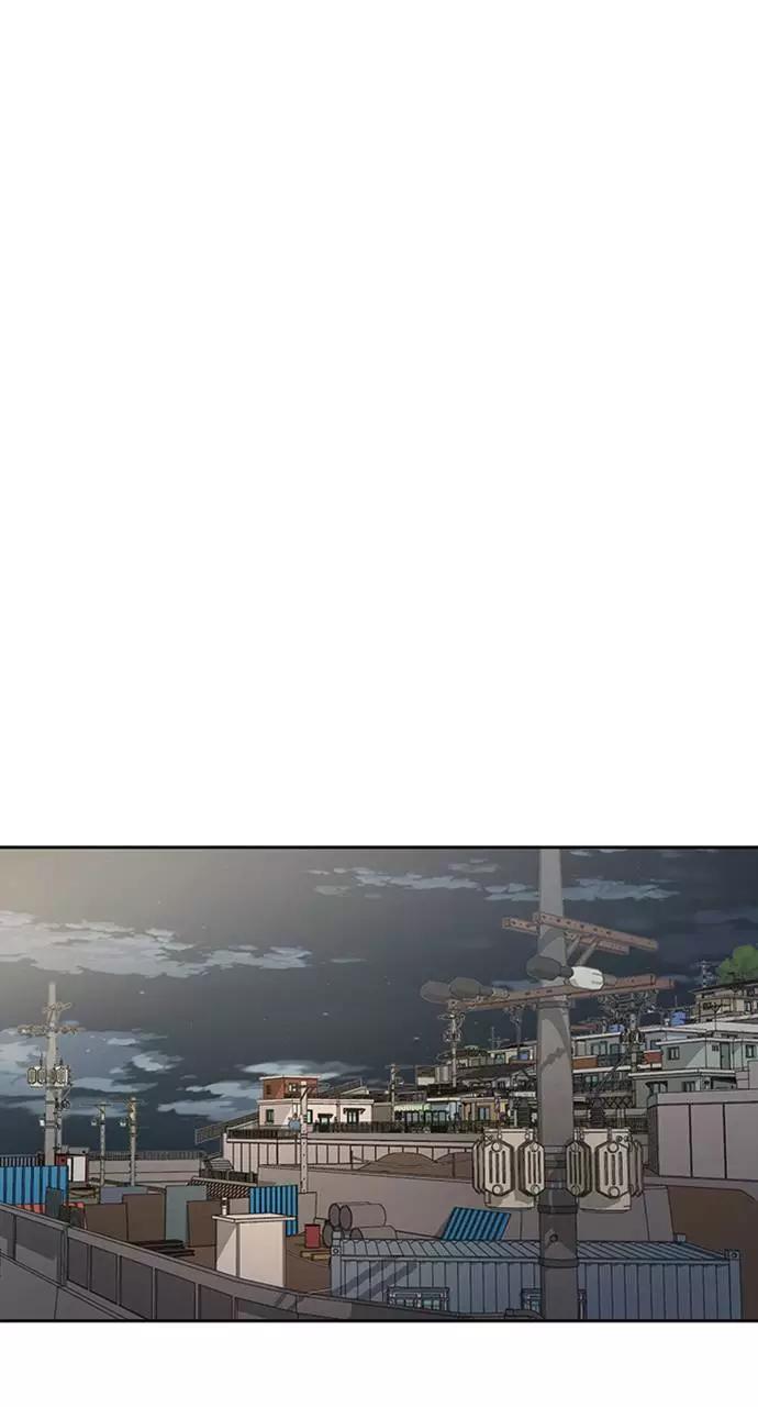 死神少年 - [第76话] 奇袭 - 第24张图