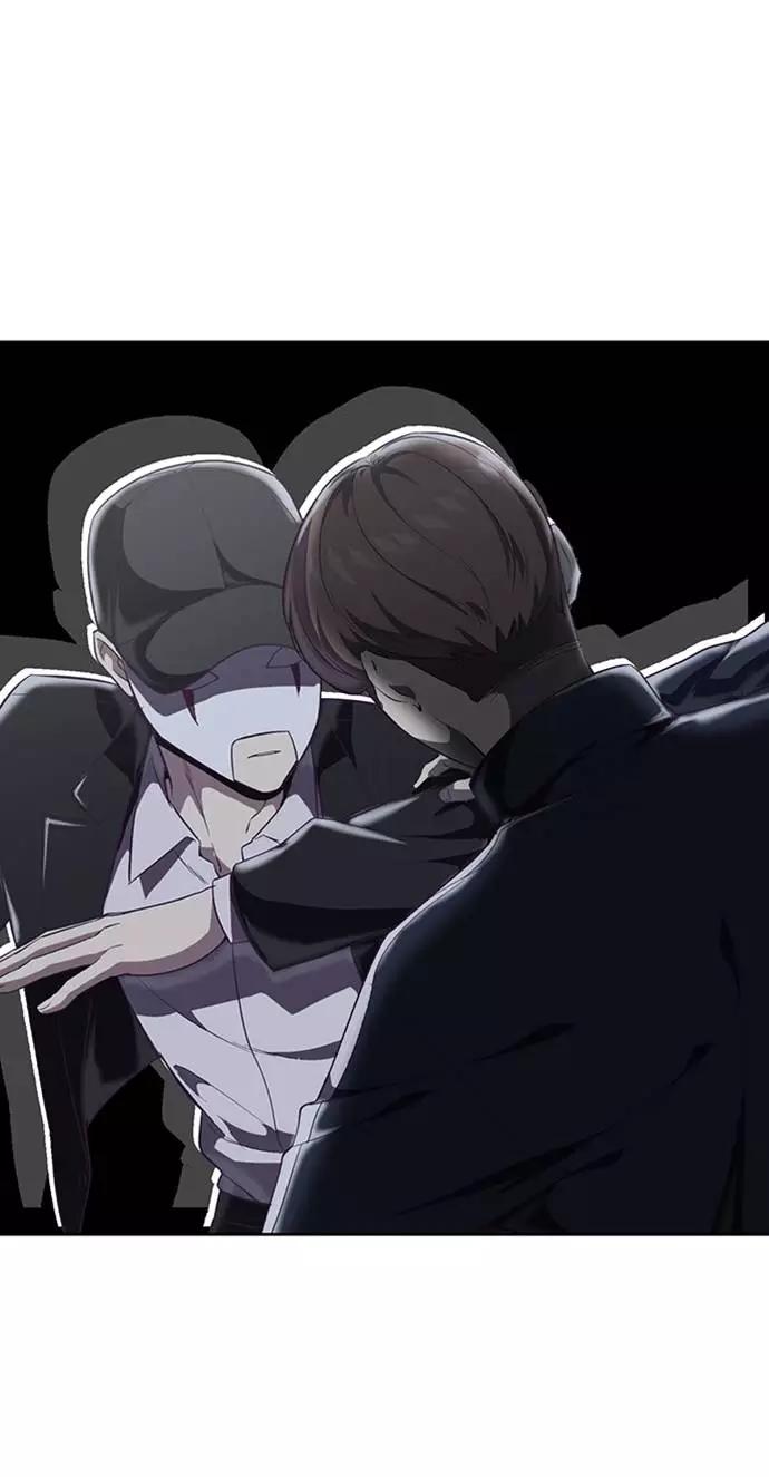 死神少年 - [第76话] 奇袭 - 第77张图