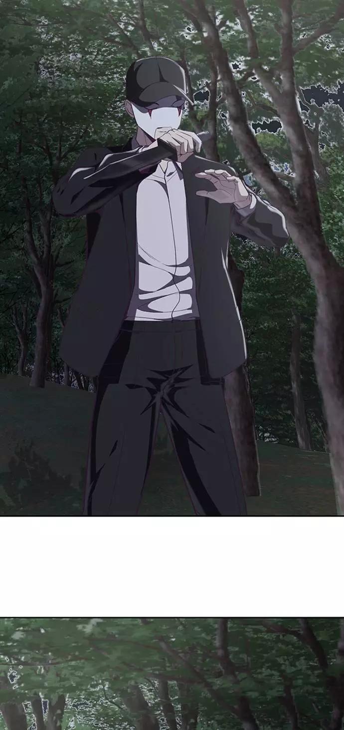 死神少年 - [第76话] 奇袭 - 第89张图