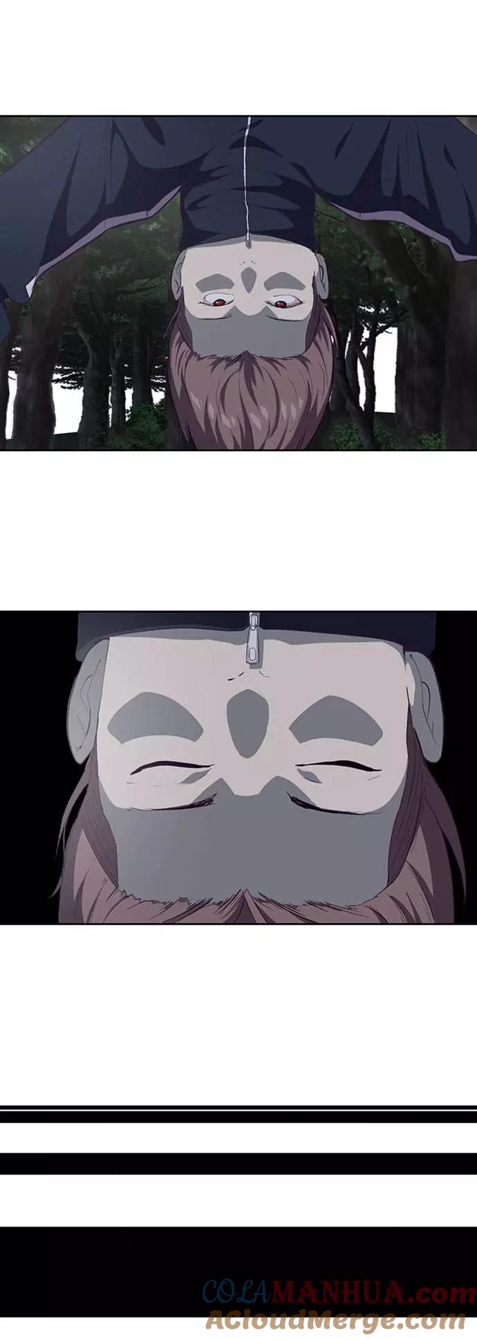 死神少年 - [第76话] 奇袭 - 第67张图