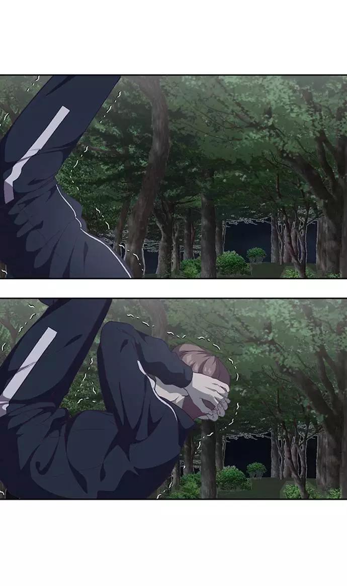 死神少年 - [第76话] 奇袭 - 第62张图