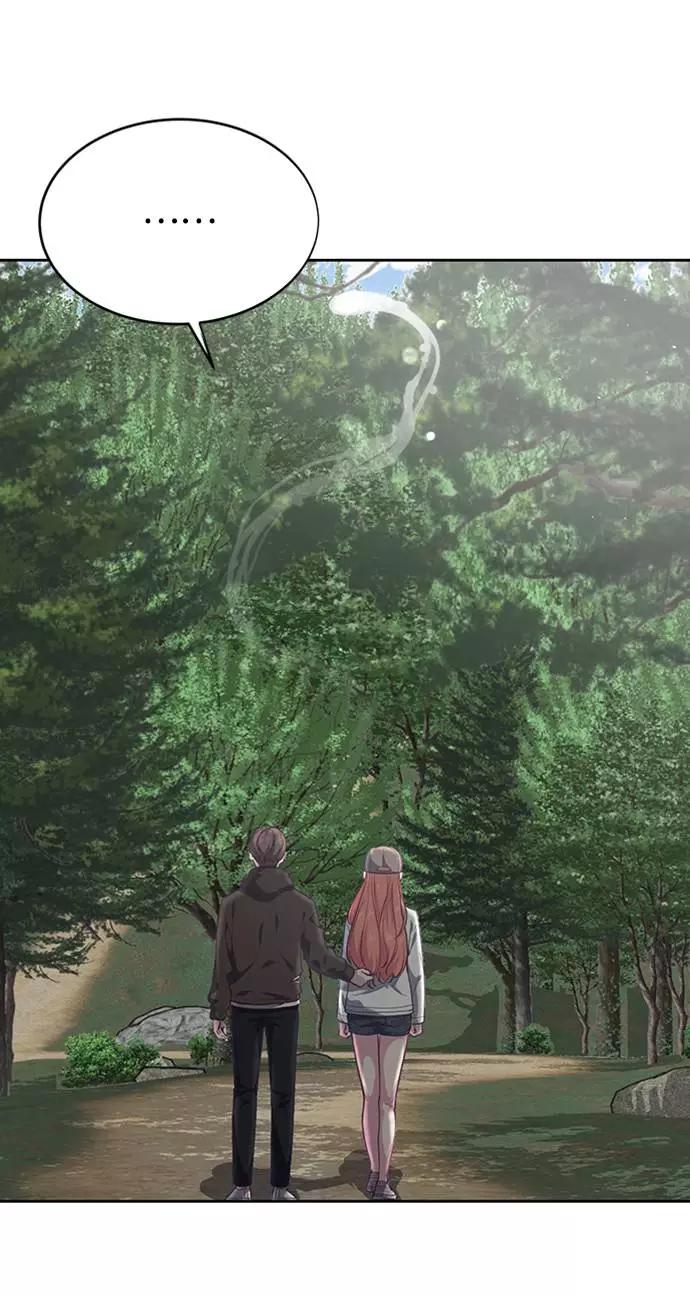 死神少年 - [第76话] 奇袭 - 第23张图