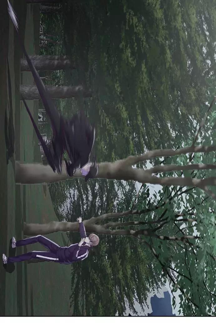 死神少年 - [第77话] 其他的能力者？ - 第81张图