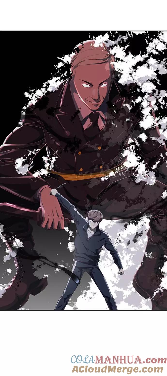 死神少年 - [第77话] 其他的能力者？ - 第88张图