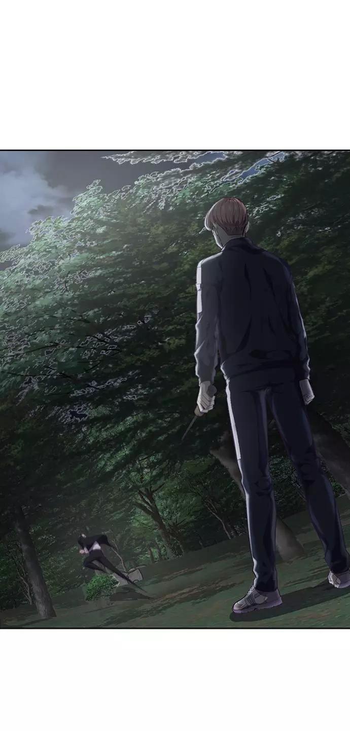 死神少年 - [第77话] 其他的能力者？ - 第93张图