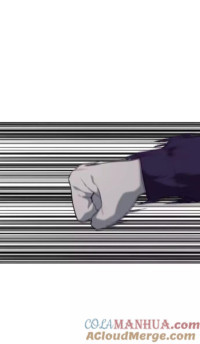 死神少年 - [第77话] 其他的能力者？ - 第55张图