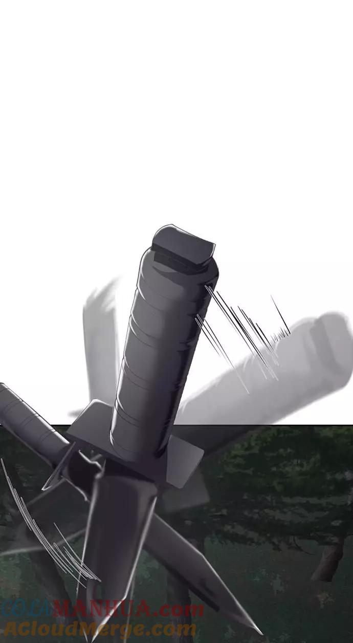 死神少年 - [第77话] 其他的能力者？ - 第28张图