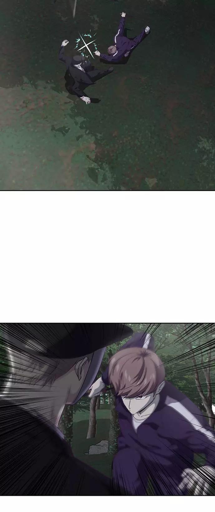 死神少年 - [第77话] 其他的能力者？ - 第29张图