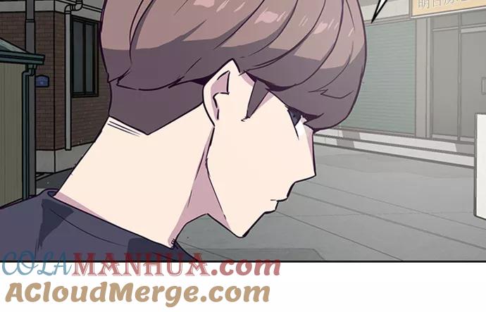 死神少年 - [第6话] 道歉！ - 第16张图