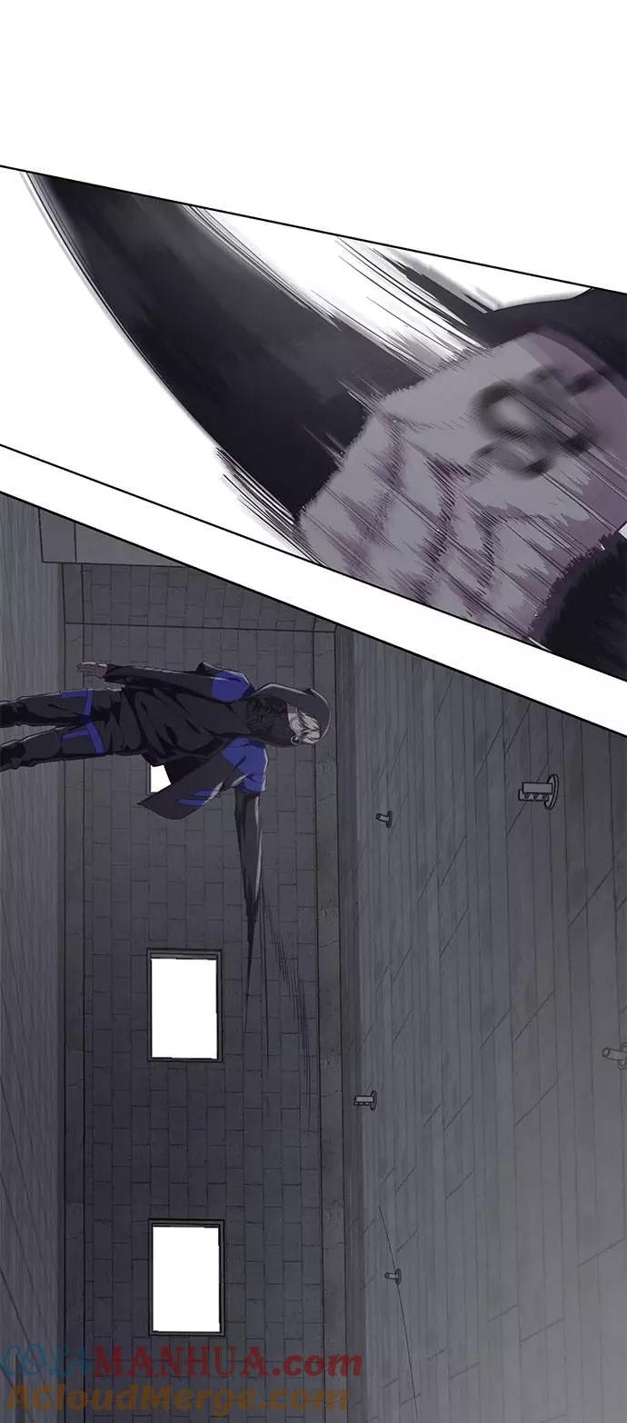 死神少年 - [第78话] 潜入 - 第52张图