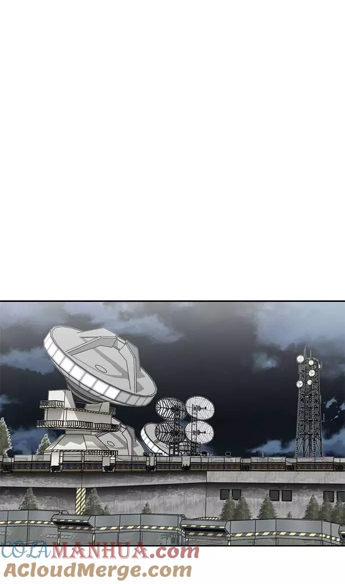 死神少年 - [第78话] 潜入 - 第79张图