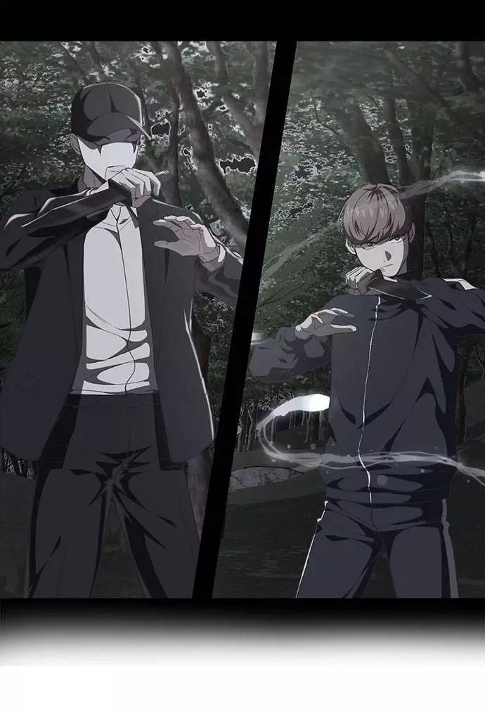 死神少年 - [第78话] 潜入 - 第6张图