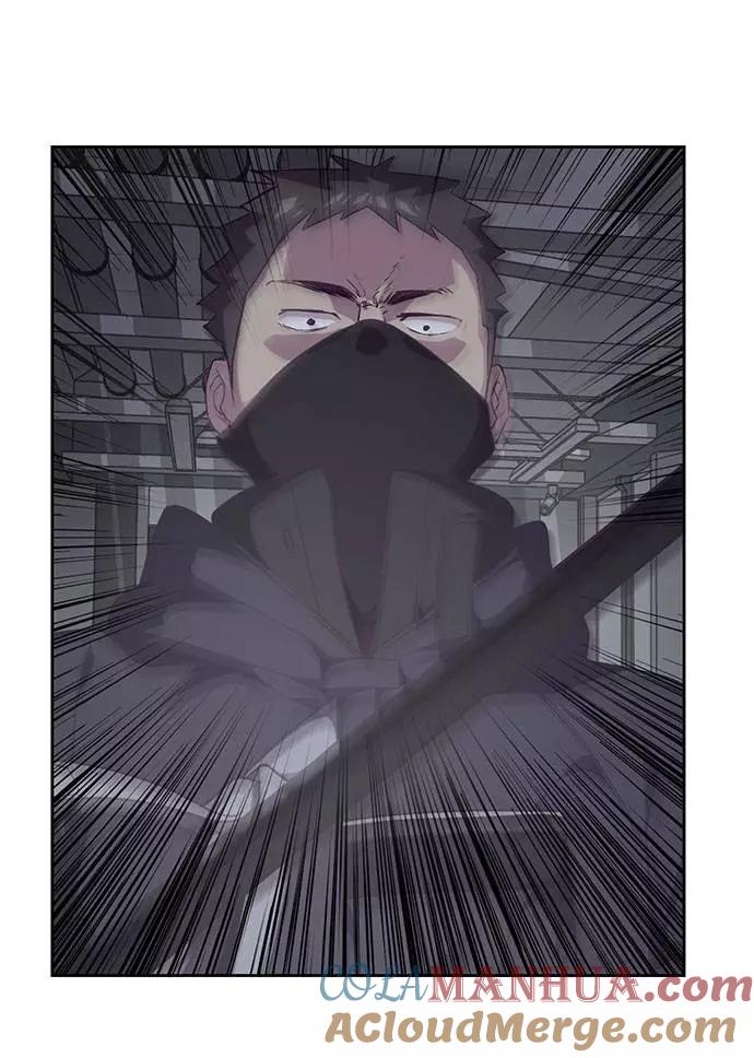 死神少年 - [第79话] 不败的灵魂 - 第58张图