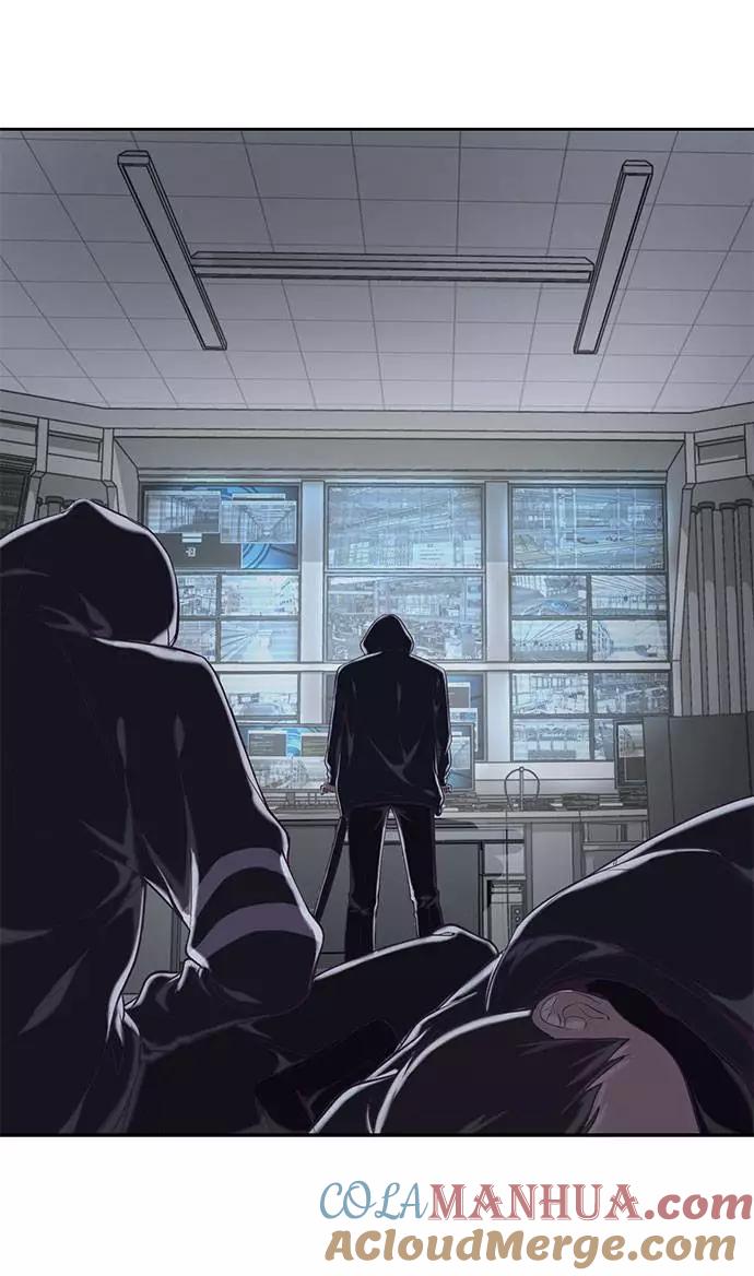 死神少年 - [第79话] 不败的灵魂 - 第25张图