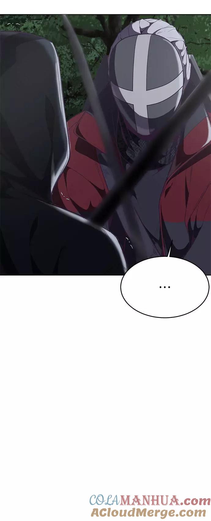 死神少年 - [第79话] 不败的灵魂 - 第88张图