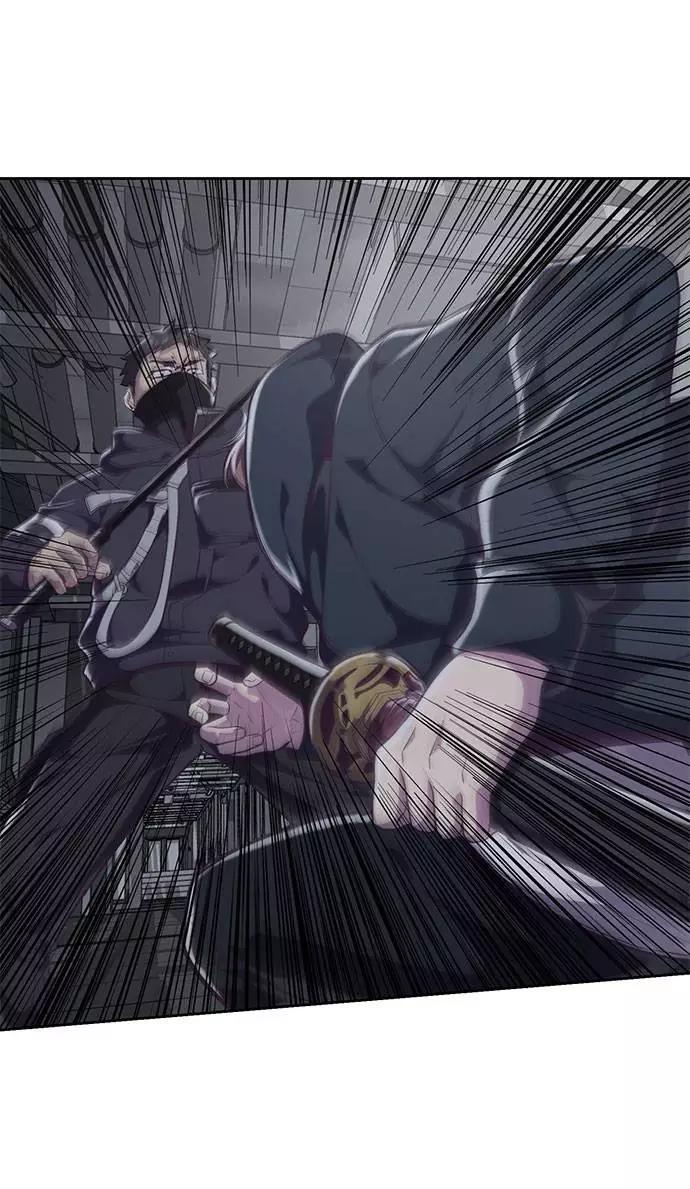 死神少年 - [第79话] 不败的灵魂 - 第57张图