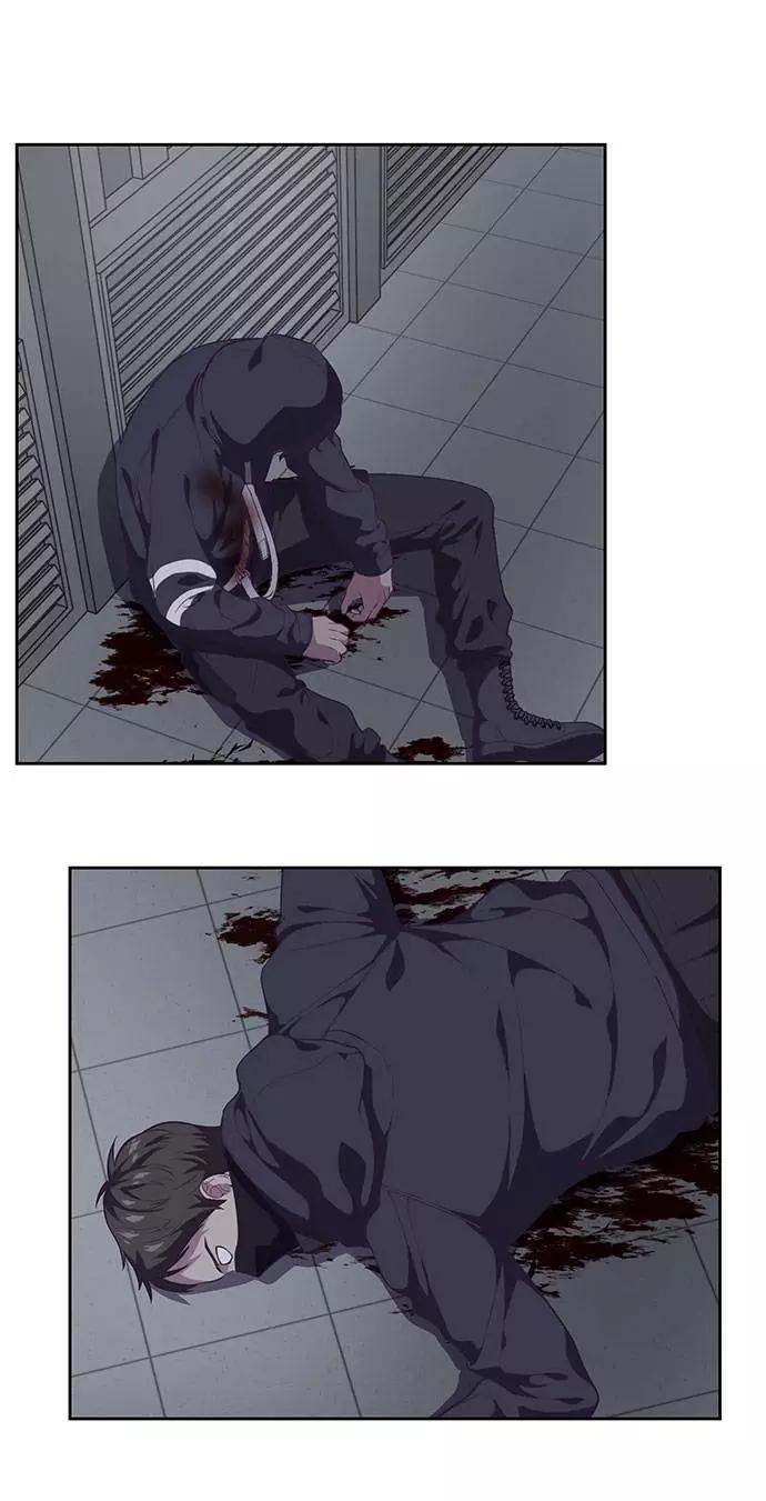 死神少年 - [第79话] 不败的灵魂 - 第24张图