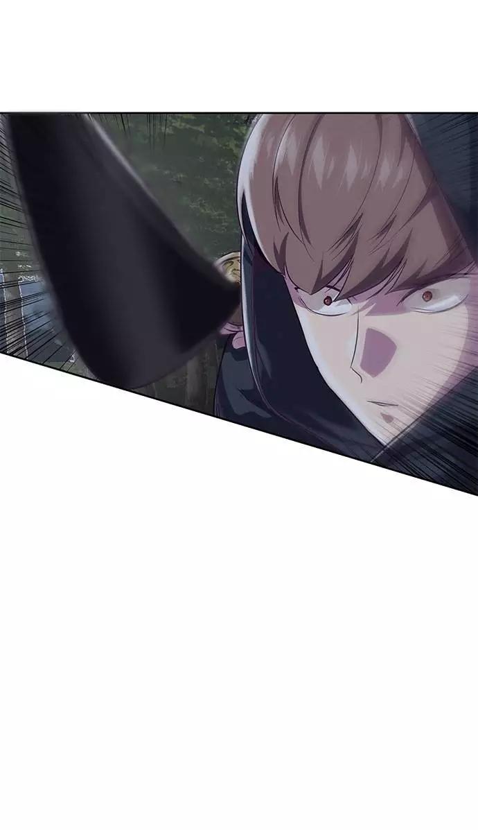 死神少年 - [第80话] 宫本武藏 - 第11张图