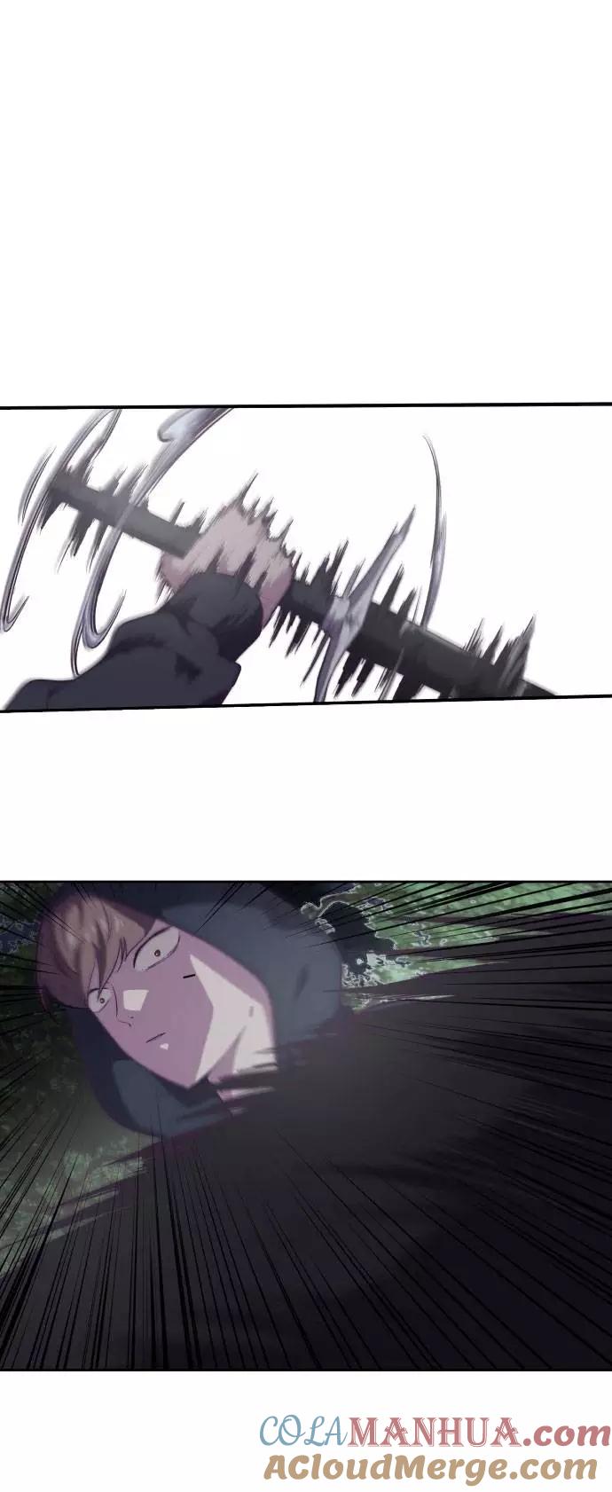 死神少年 - [第80话] 宫本武藏 - 第16张图