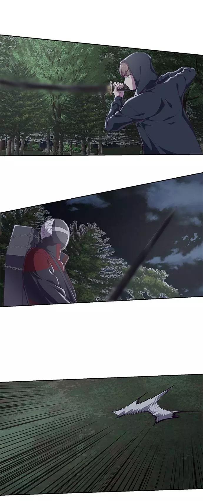 死神少年 - [第80话] 宫本武藏 - 第6张图