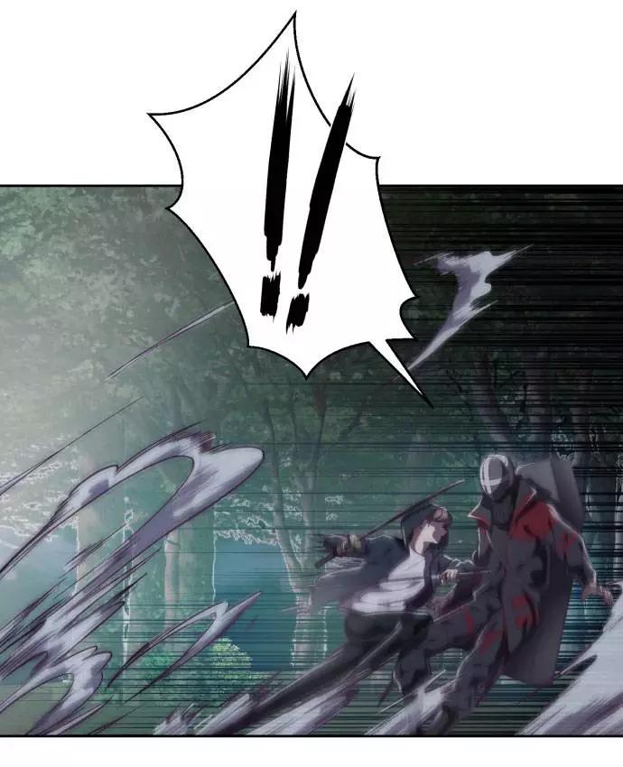 死神少年 - [第80话] 宫本武藏 - 第59张图