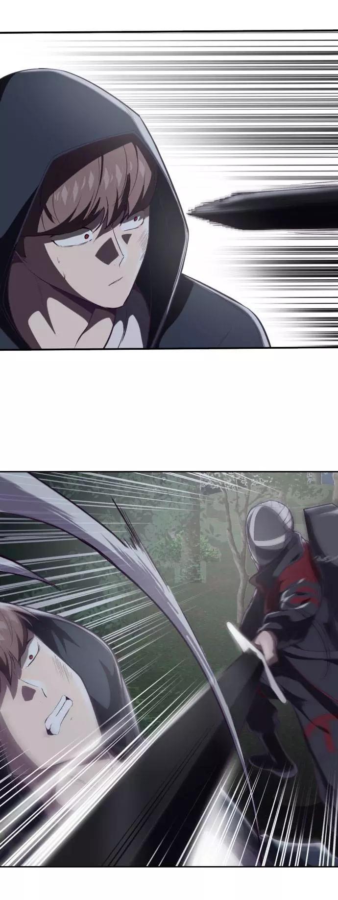 死神少年 - [第80话] 宫本武藏 - 第41张图