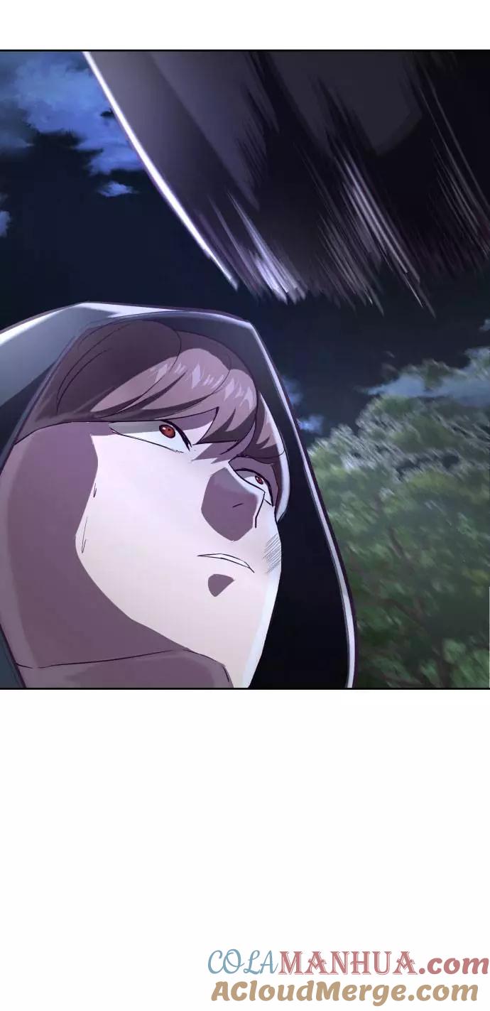 死神少年 - [第80话] 宫本武藏 - 第73张图