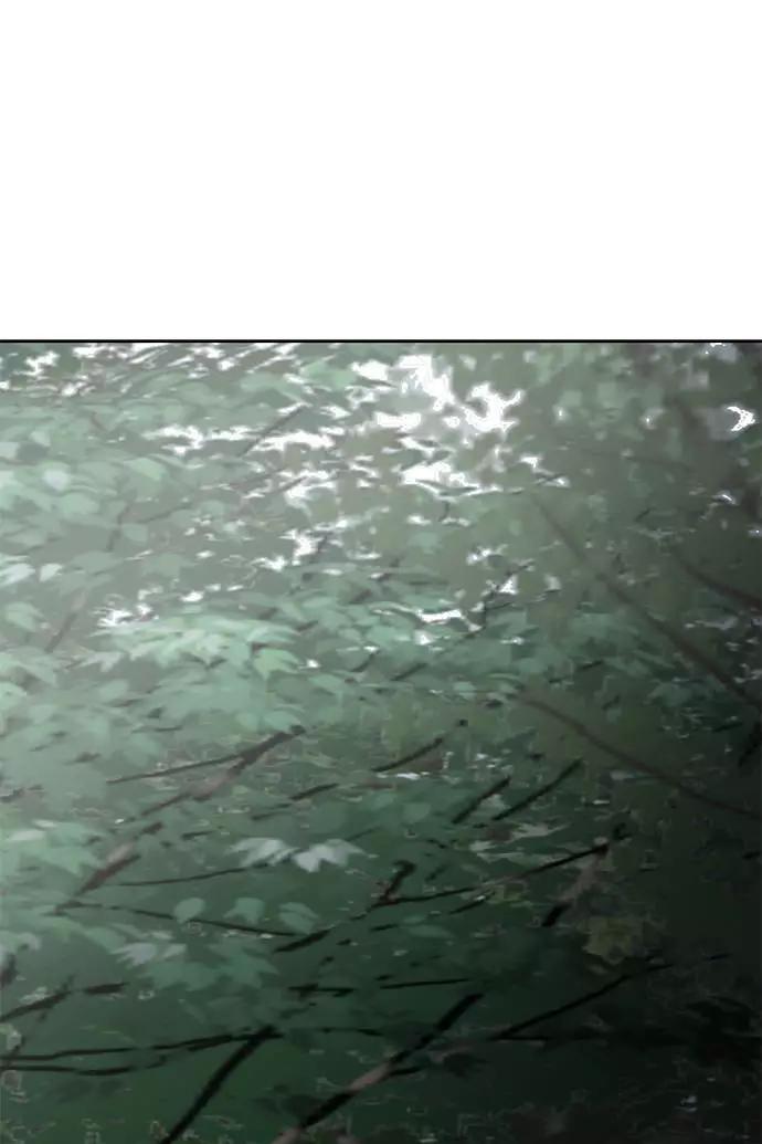 死神少年 - [第81话] 崔凡，肖恩 VS 棘蛇 - 第2张图