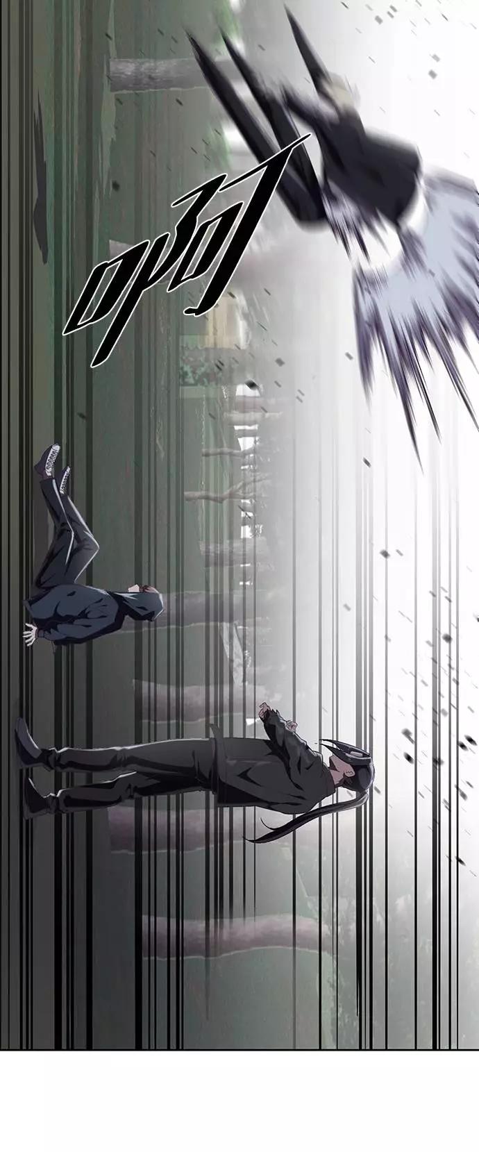 死神少年 - [第81话] 崔凡，肖恩 VS 棘蛇 - 第72张图