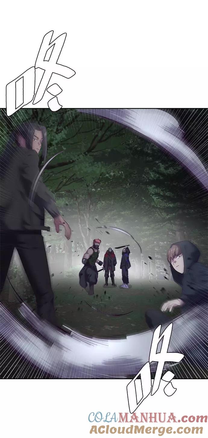 死神少年 - [第81话] 崔凡，肖恩 VS 棘蛇 - 第73张图