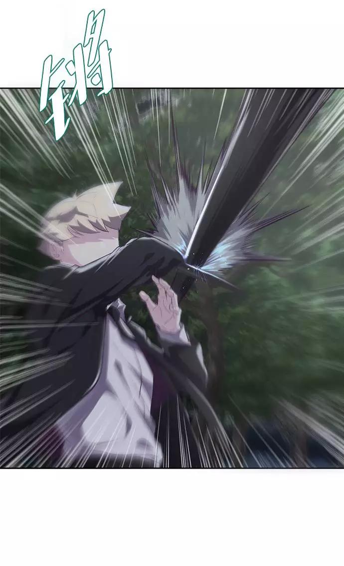 死神少年 - [第81话] 崔凡，肖恩 VS 棘蛇 - 第52张图