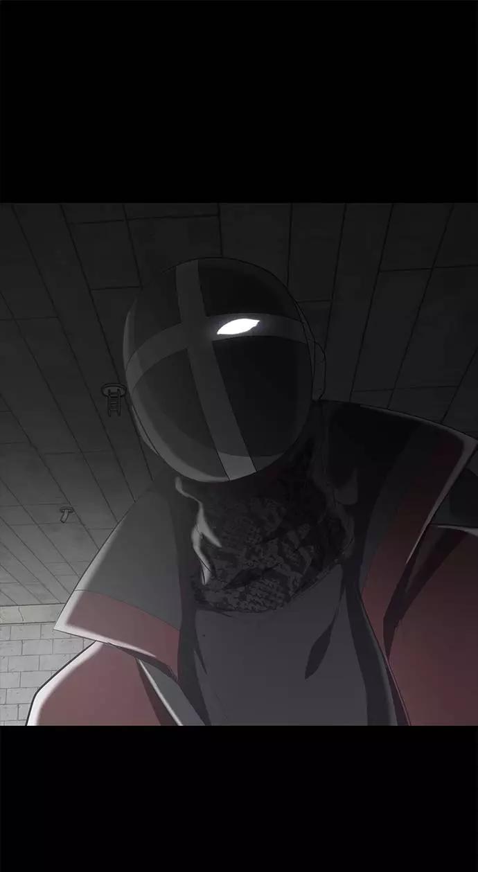 死神少年 - [第81话] 崔凡，肖恩 VS 棘蛇 - 第43张图