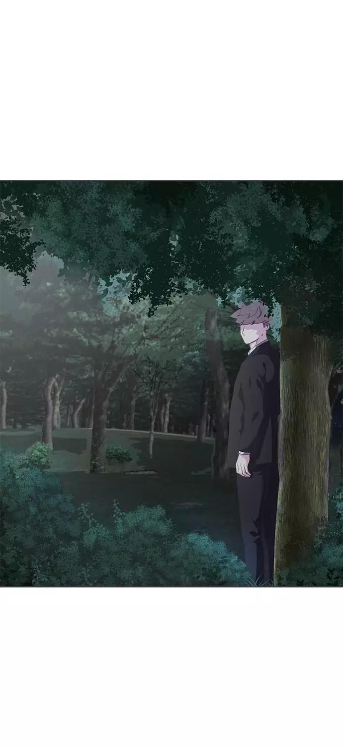 死神少年 - [第82话] 夺回作战 - 第14张图