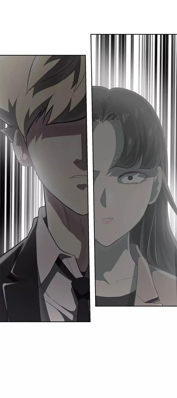 死神少年 - [第82话] 夺回作战 - 第90张图