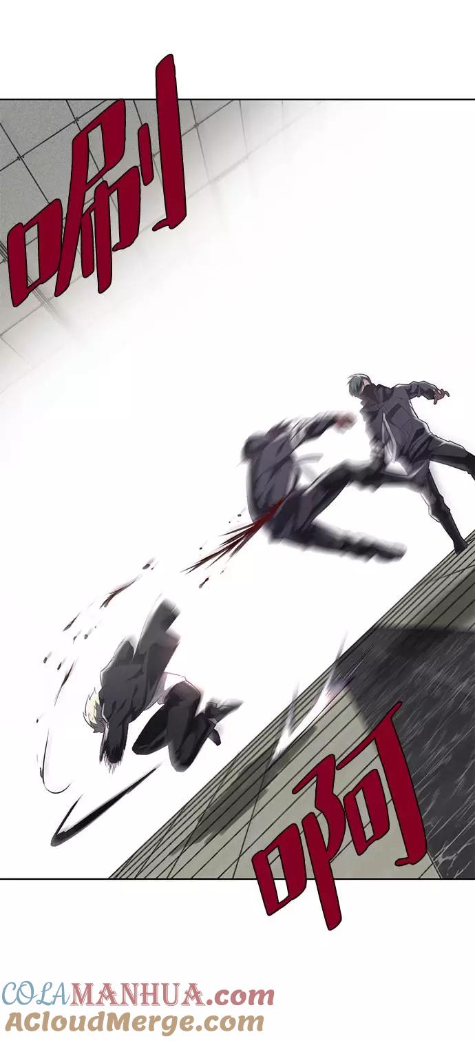 死神少年 - [第82话] 夺回作战 - 第53张图