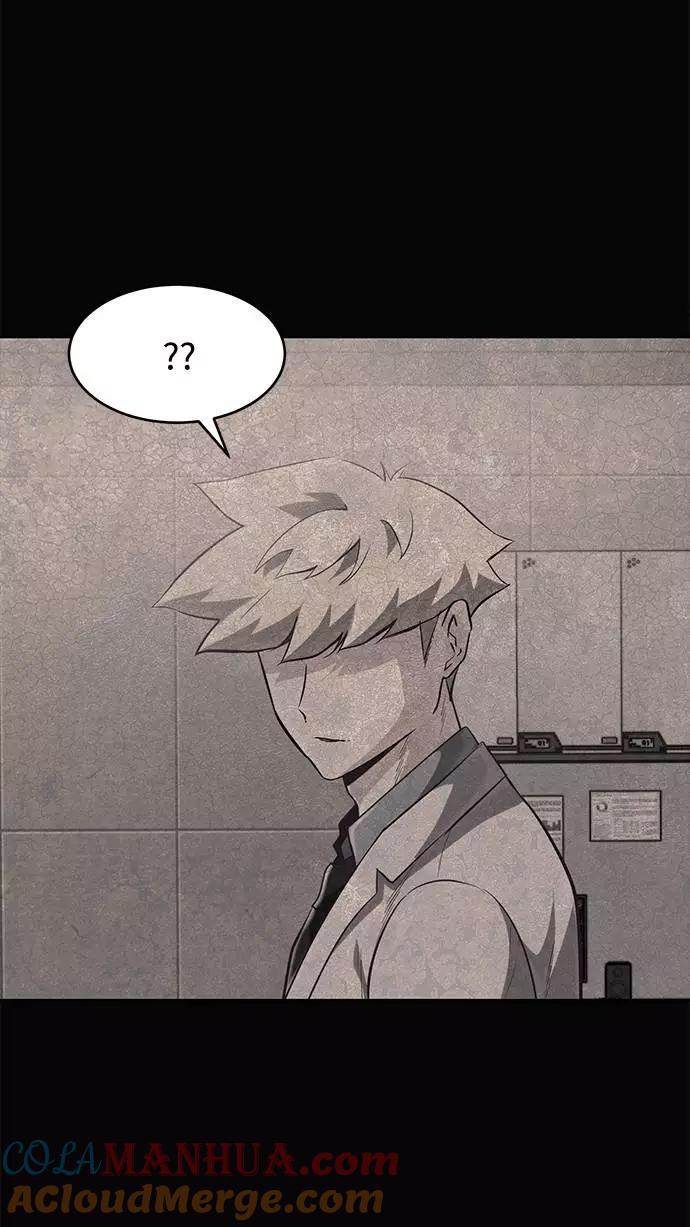 死神少年 - [第82话] 夺回作战 - 第73张图