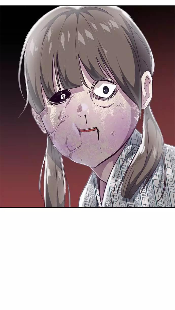 死神少年 - [第82话] 夺回作战 - 第98张图